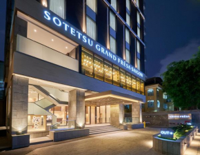 Sotetsu Grand Fresa Saigon 相鉄グラ��ドフレッサ サイゴン